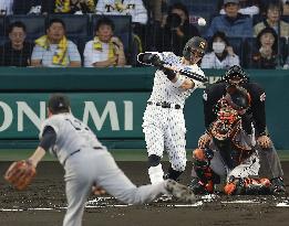Baseball: Giants vs. Tigers
