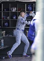 Baseball: Dodgers vs. Giants