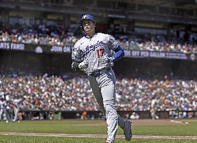 Baseball: Dodgers vs. Giants