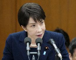 Japanese PM Takaichi at parliament