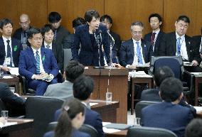 Japanese PM Takaichi at parliament