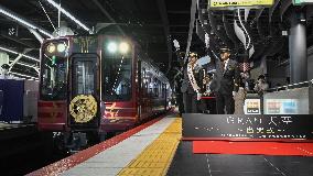 New sightseeing train in western Japan