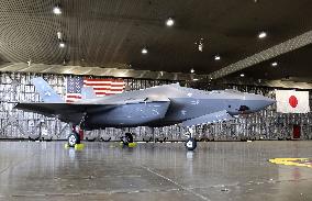 F-35A stealth fighters deployed at U.S base in Aomori Pref.
