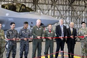 F-35A stealth fighters deployed at U.S base in Aomori Pref.