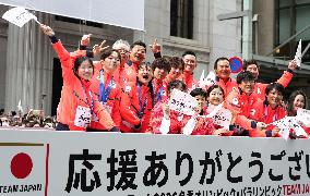 Parade by Olympic, Paralympic athletes