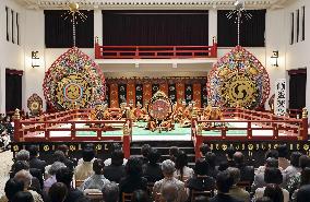 Ancient Japanese court music concert