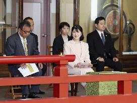 Japan Princess Aiko at concert