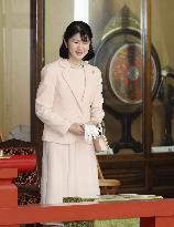 Japan Princess Aiko at concert