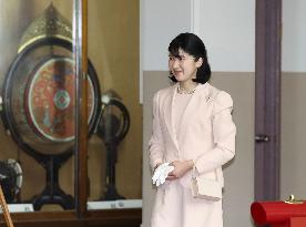 Japan Princess Aiko at concert