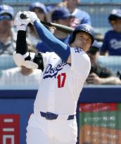 Baseball: Cubs vs. Dodgers