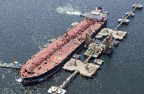 U.S.-produced crude oil arrives in Japan