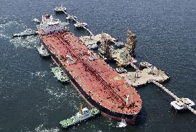 U.S.-produced crude oil arrives in Japan