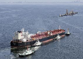 U.S.-produced crude oil arrives in Japan