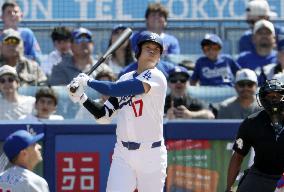 Baseball: Cubs vs. Dodgers