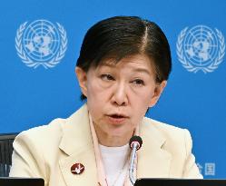 NPT review conference