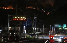 Wildfire in Iwate Pref.