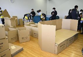 Wildfire in Iwate Pref.