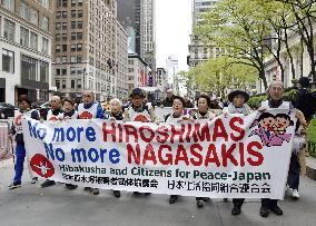 Hibakusha rally in New York ahead of NPT review conference