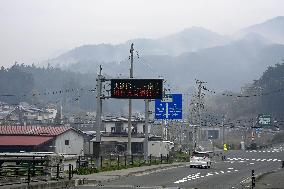 Wildfire in Iwate Pref.