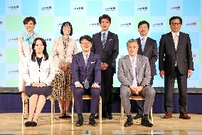 The Japan Association of Corporate Executives: April 2026 Regular General Meeting