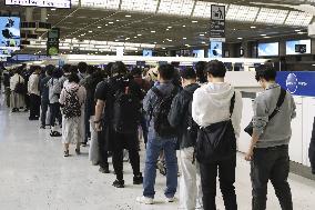 Narita airport crowded with travelers