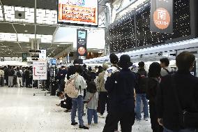Narita airport crowded with travelers