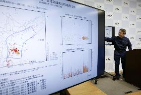 M6.2 quake hits Japan's Hokkaido