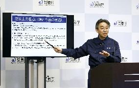 M6.2 quake hits Japan's Hokkaido