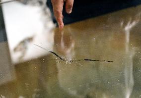 M6.2 quake hits Japan's Hokkaido