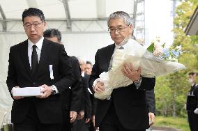 21st anniversary of train derailment in western Japan