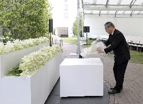 21st anniversary of train derailment in western Japan