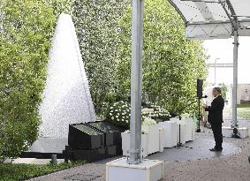 21st anniversary of train derailment in western Japan