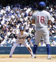 Baseball: Cubs vs. Dodgers