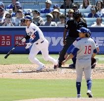 Baseball: Cubs vs. Dodgers