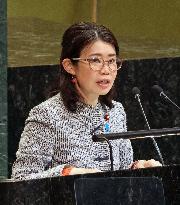 NPT review conference kicks off