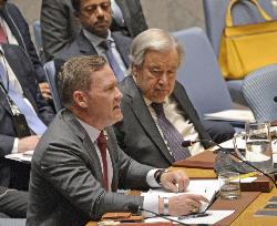 U.N. Security Council session on Strait of Hormuz