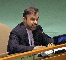 NPT review conference kicks off