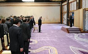 Emperor meets with lawmakers at palace