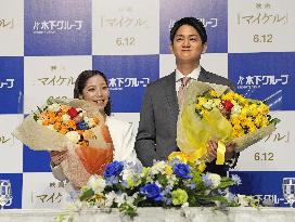 Retirement press conference of pairs figure skaters Miura, Kihara