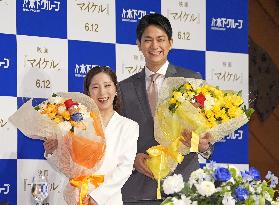 Retirement press conference of pairs figure skaters Miura, Kihara