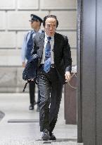 BOJ policy-setting meeting