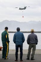 Wildfire in Iwate Pref.