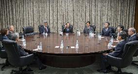 BOJ policy-setting meeting