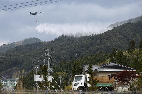Wildfire in Iwate Pref.