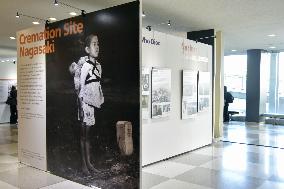 Atomic bomb exhibition in New York