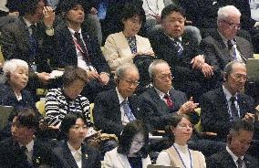 NPT review conference kicks off