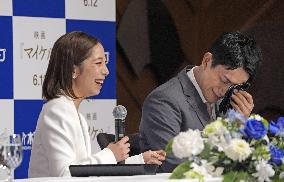 Retirement press conference of pairs figure skaters Miura, Kihara