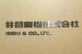 Iseki & CO.,LTD. sign and logo