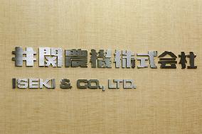 Iseki & CO.,LTD. sign and logo