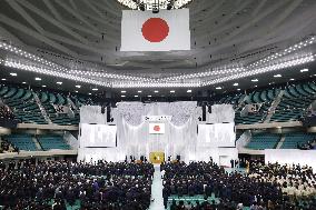 Ceremony marking centennial since start of Showa era